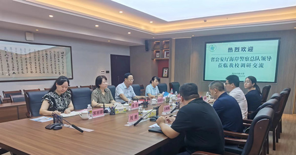 微信图片_20240618094615_副本.jpg