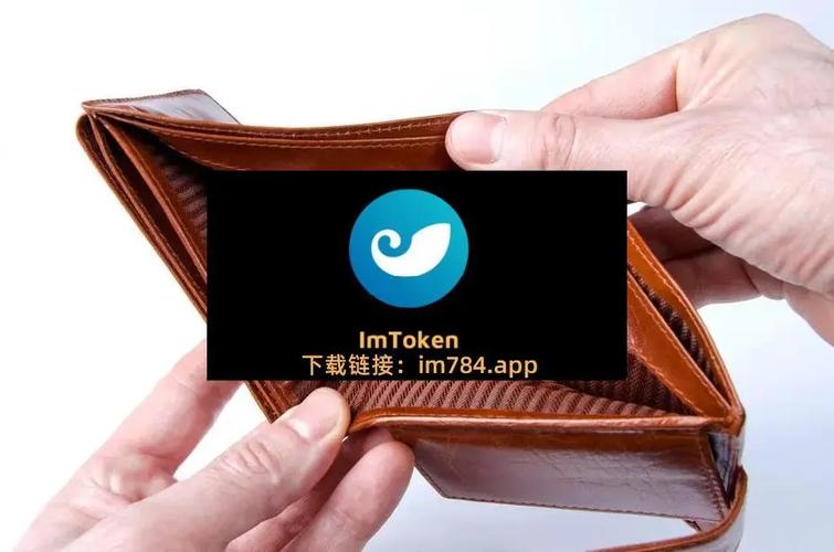 这届钱包太卷了！imToken下载量暴涨背后的用户真相