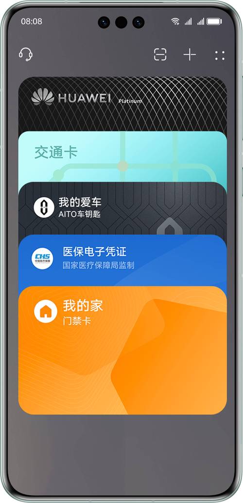 你的imToken新地址就是维权“铁证”!-第1张图片-imToken 官网|全球领先多链去中心化钱包|BTC ETH NFT DeFi 管理工具 你的imToken新地址就是维权“铁证”!-第1张图片-imToken 官网|全球领先多链去中心化钱包|BTC ETH NFT DeFi 管理工具