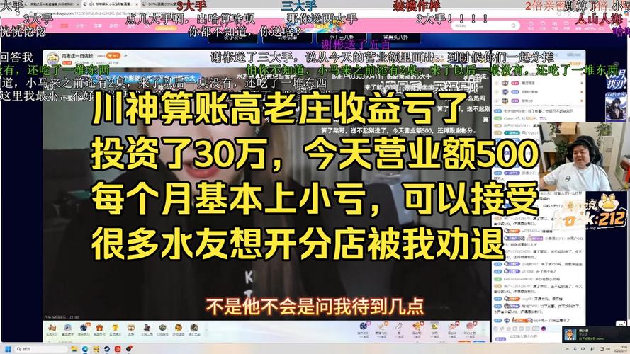 我投资亏过30万，直到用这款钱包才翻身