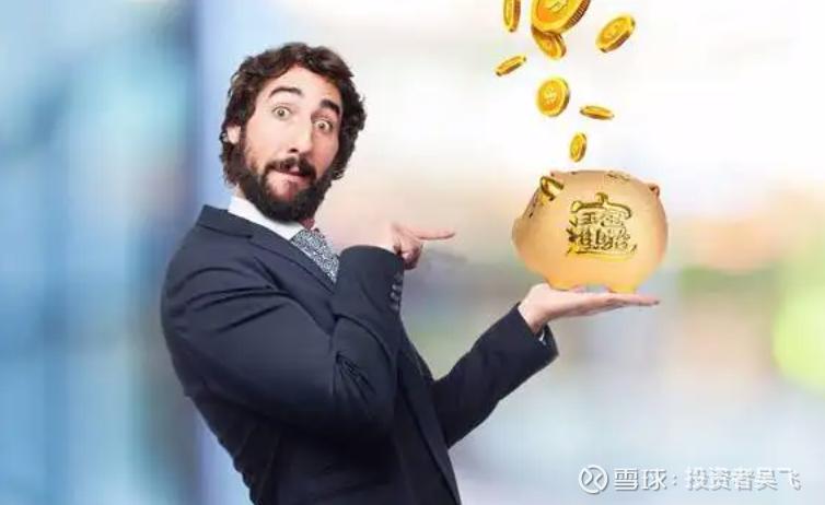 你的钱包数据会说话，3分钟教会你看懂投资真相