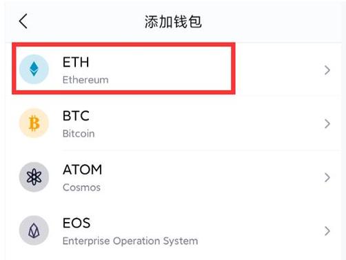 下载imToken最新版，这仗怎么打？