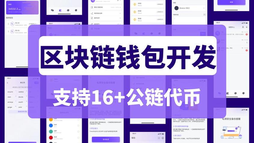 手把手教你imToken官网下载后，自动理财不靠脑子！