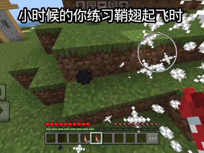 你的资产，一指起飞