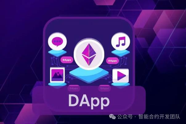 把钱包变成社交神器？imToken 2.0安卓版让我和好友聊出真感情