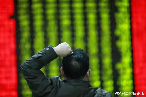 打开ImToken，韭菜也能抓住市场脉搏