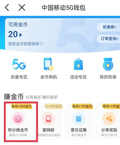 你的imtoken钱包别只当金库!手把手教你一键分享给好友-第1张图片-imToken 官网|全球领先多链去中心化钱包|BTC ETH NFT DeFi 管理工具 你的imtoken钱包别只当金库!手把手教你一键分享给好友-第1张图片-imToken 官网|全球领先多链去中心化钱包|BTC ETH NFT DeFi 管理工具