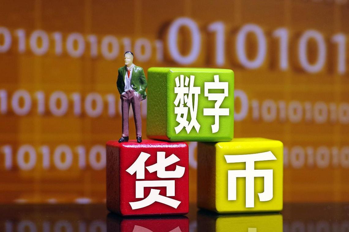 你的数字财富，就差一个钱包的距离