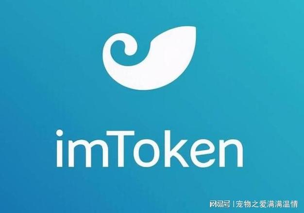 下载im钱包前，这几点你得想清楚