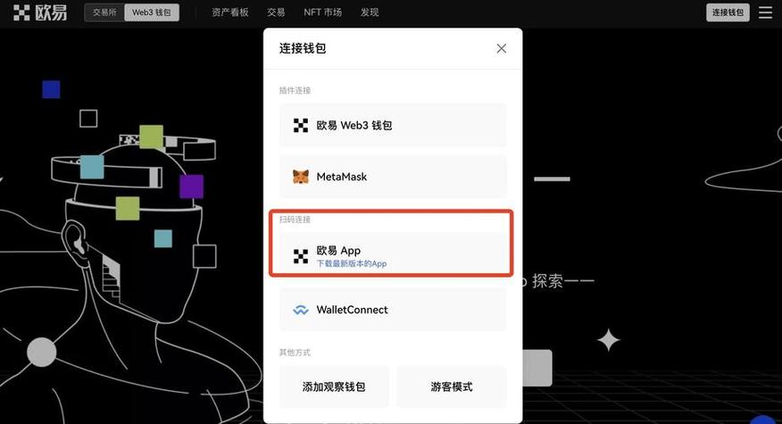 手把手教你!imToken下载后这样配资源,钱包直接开挂-第1张图片-imToken 官网|全球领先多链去中心化钱包|BTC ETH NFT DeFi 管理工具 手把手教你!imToken下载后这样配资源,钱包直接开挂-第1张图片-imToken 官网|全球领先多链去中心化钱包|BTC ETH NFT DeFi 管理工具