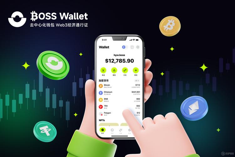 放弃昂贵硬件钱包？免费版imToken照护你的加密资产