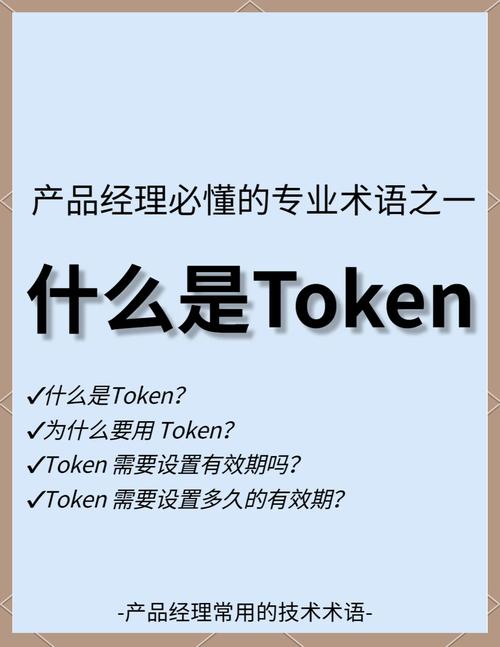 手慢无!三招教你直接喊话imToken官方团队-第1张图片-imToken 官网|全球领先多链去中心化钱包|BTC ETH NFT DeFi 管理工具 手慢无!三招教你直接喊话imToken官方团队-第1张图片-imToken 官网|全球领先多链去中心化钱包|BTC ETH NFT DeFi 管理工具