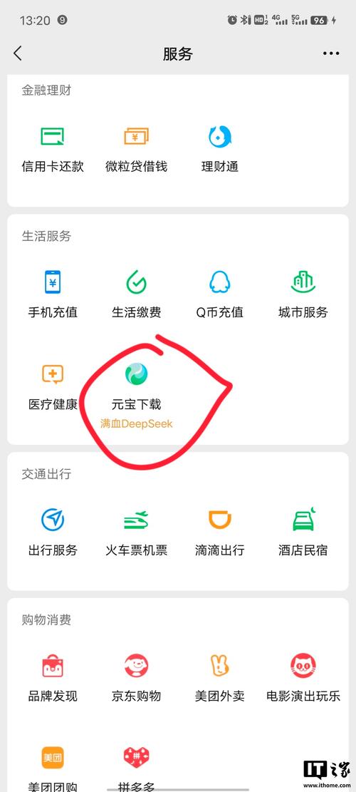 手把手教你：3分钟找到imToken官网客服，别被坑了！