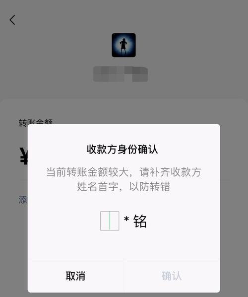 手滑点错就倾家荡产！imToken这波风控操作，狠起来连亲妈都不认