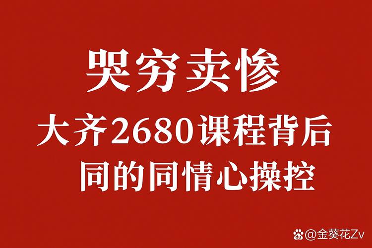别等钱没了才哭！下载imToken不看清这几点，交易全是黑箱！